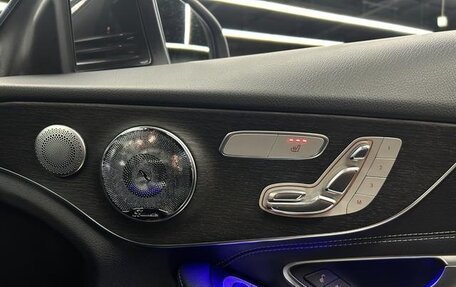 Mercedes-Benz C-Класс, 2018 год, 1 731 777 рублей, 23 фотография