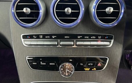 Mercedes-Benz C-Класс, 2018 год, 1 731 777 рублей, 35 фотография