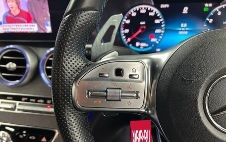 Mercedes-Benz C-Класс, 2018 год, 1 731 777 рублей, 26 фотография