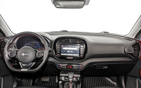 KIA Soul III, 2021 год, 2 230 000 рублей, 14 фотография