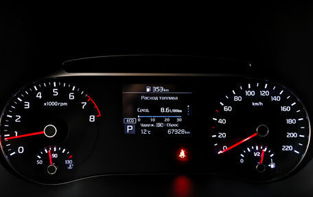 KIA Soul III, 2021 год, 2 230 000 рублей, 13 фотография