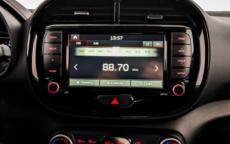 KIA Soul III, 2021 год, 2 230 000 рублей, 15 фотография