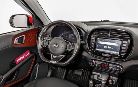 KIA Soul III, 2021 год, 2 230 000 рублей, 29 фотография