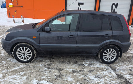 Ford Fusion I, 2007 год, 420 000 рублей, 4 фотография