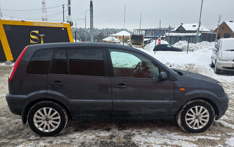 Ford Fusion I, 2007 год, 420 000 рублей, 2 фотография