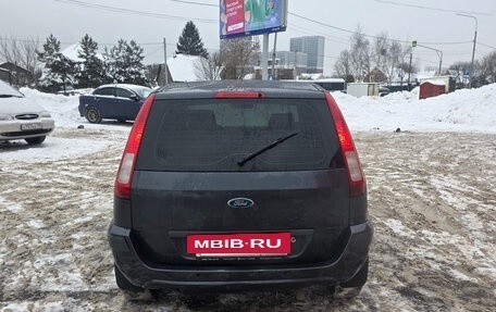 Ford Fusion I, 2007 год, 420 000 рублей, 5 фотография