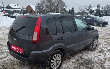 Ford Fusion I, 2007 год, 420 000 рублей, 3 фотография