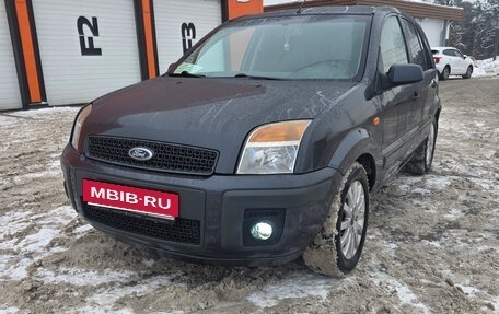 Ford Fusion I, 2007 год, 420 000 рублей, 7 фотография
