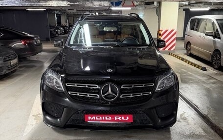 Mercedes-Benz GLS, 2017 год, 4 500 000 рублей, 1 фотография
