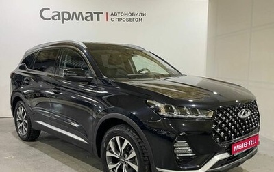 Chery Tiggo 7 Pro, 2020 год, 1 750 000 рублей, 1 фотография