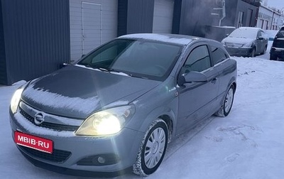 Opel Astra H, 2007 год, 265 000 рублей, 1 фотография