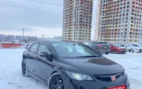 Honda Civic VIII, 2006 год, 730 000 рублей, 1 фотография