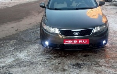 KIA Cerato III, 2010 год, 745 000 рублей, 1 фотография