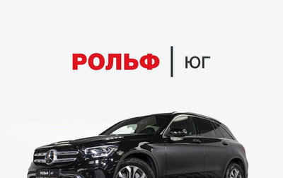 Mercedes-Benz GLC, 2020 год, 4 428 000 рублей, 1 фотография