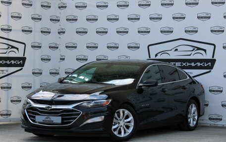 Chevrolet Malibu IX, 2019 год, 1 590 000 рублей, 1 фотография