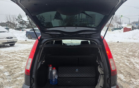 Ford Fusion I, 2007 год, 420 000 рублей, 16 фотография