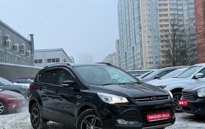 Ford Kuga III, 2016 год, 1 299 000 рублей, 1 фотография