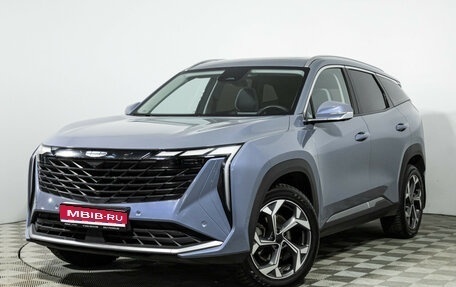 Geely Atlas, 2023 год, 2 799 700 рублей, 1 фотография