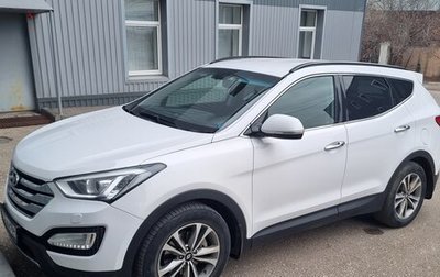 Hyundai Santa Fe III рестайлинг, 2014 год, 1 550 000 рублей, 1 фотография