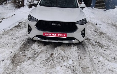 Haval F7 I, 2021 год, 1 600 000 рублей, 1 фотография