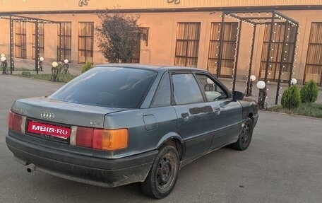 Audi 80, 1991 год, 87 000 рублей, 1 фотография
