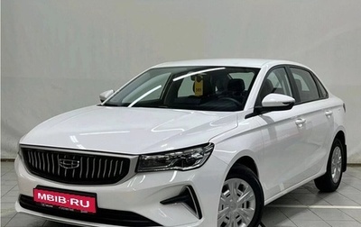 Geely Emgrand, 2023 год, 1 710 000 рублей, 1 фотография