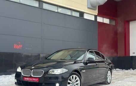 BMW 5 серия, 2014 год, 1 800 000 рублей, 1 фотография