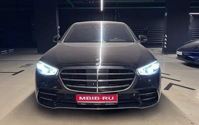 Mercedes-Benz S-Класс, 2021 год, 14 500 000 рублей, 1 фотография