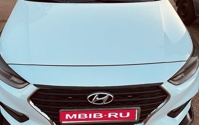 Hyundai Solaris II рестайлинг, 2017 год, 1 080 000 рублей, 1 фотография