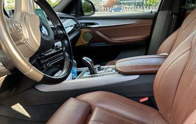 BMW X5, 2016 год, 4 450 000 рублей, 1 фотография