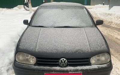 Volkswagen Golf IV, 1998 год, 140 000 рублей, 1 фотография
