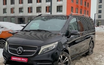 Mercedes-Benz V-Класс, 2019 год, 4 400 000 рублей, 1 фотография