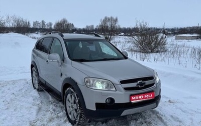 Chevrolet Captiva I, 2008 год, 800 000 рублей, 1 фотография