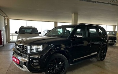 KIA Mohave I, 2023 год, 7 695 000 рублей, 1 фотография