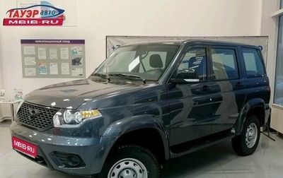 ЛуАЗ Patriot, 2026 год, 1 970 100 рублей, 1 фотография