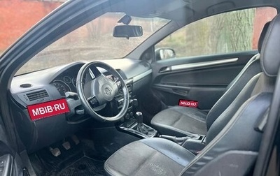 Opel Astra H, 2007 год, 290 000 рублей, 1 фотография