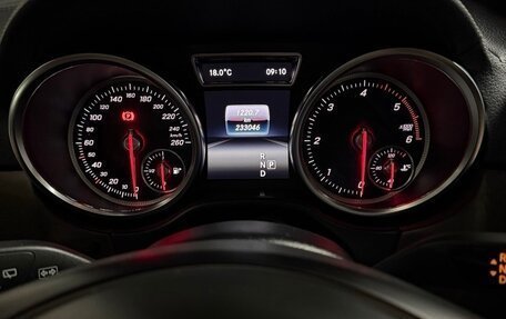 Mercedes-Benz GLS, 2017 год, 4 500 000 рублей, 10 фотография