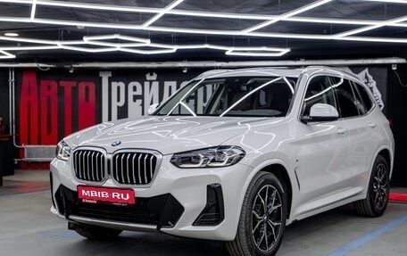 BMW X3, 2023 год, 6 190 000 рублей, 1 фотография