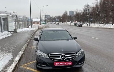 Mercedes-Benz E-Класс, 2015 год, 2 350 000 рублей, 1 фотография