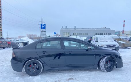Honda Civic VIII, 2006 год, 730 000 рублей, 9 фотография