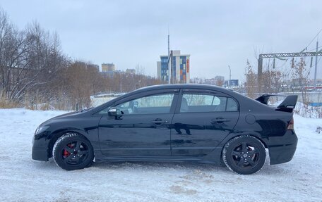 Honda Civic VIII, 2006 год, 730 000 рублей, 8 фотография