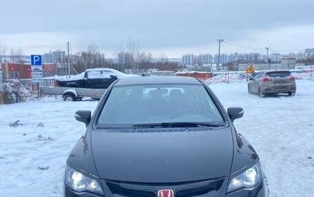 Honda Civic VIII, 2006 год, 730 000 рублей, 5 фотография