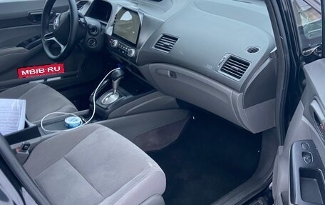 Honda Civic VIII, 2006 год, 730 000 рублей, 10 фотография