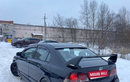 Honda Civic VIII, 2006 год, 730 000 рублей, 4 фотография