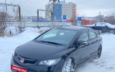 Honda Civic VIII, 2006 год, 730 000 рублей, 2 фотография