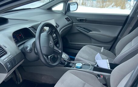 Honda Civic VIII, 2006 год, 730 000 рублей, 14 фотография