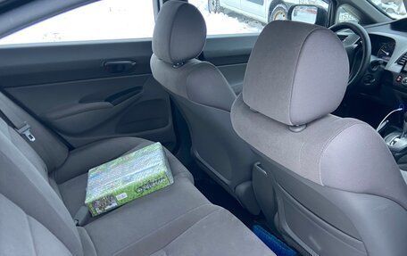 Honda Civic VIII, 2006 год, 730 000 рублей, 11 фотография