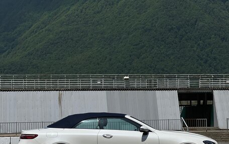 Mercedes-Benz E-Класс, 2017 год, 5 800 000 рублей, 11 фотография