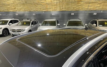 Chery Tiggo 7 Pro, 2020 год, 1 750 000 рублей, 11 фотография