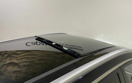 Chery Tiggo 7 Pro, 2020 год, 1 750 000 рублей, 10 фотография